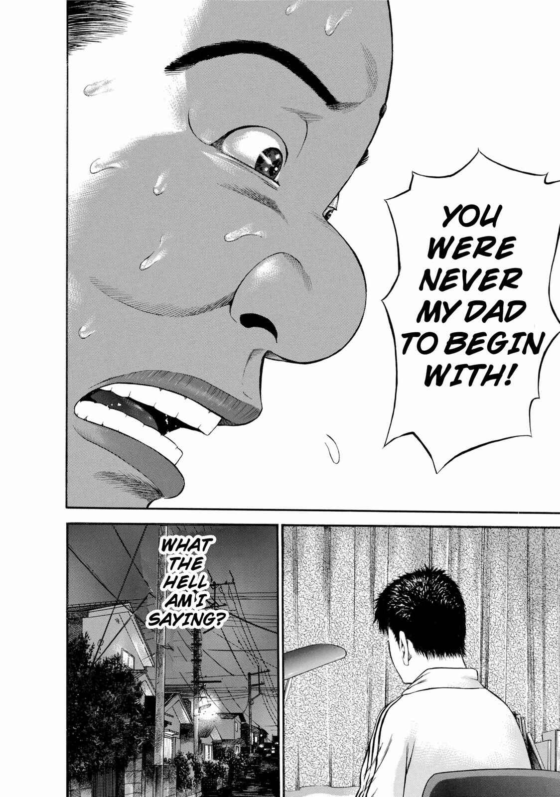 Page 14 Chapter 20 Ninja Papa