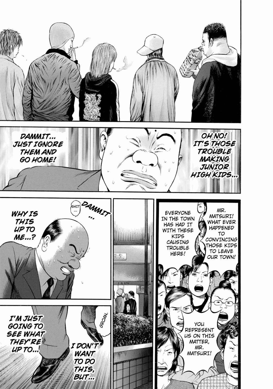 Page 5 Chapter 20 Ninja Papa