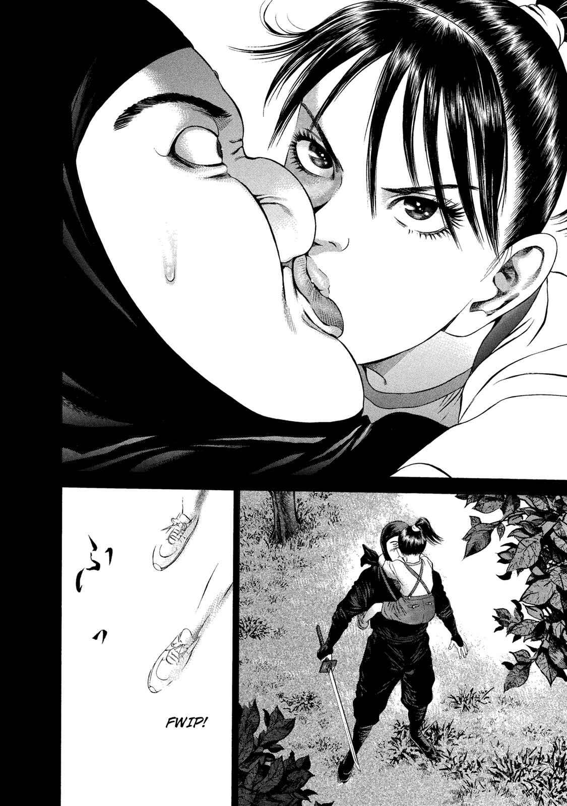 Page 4 Chapter 30 Ninja Papa