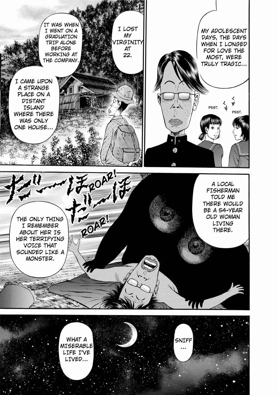 Page 1 Chapter 24 Ninja Papa