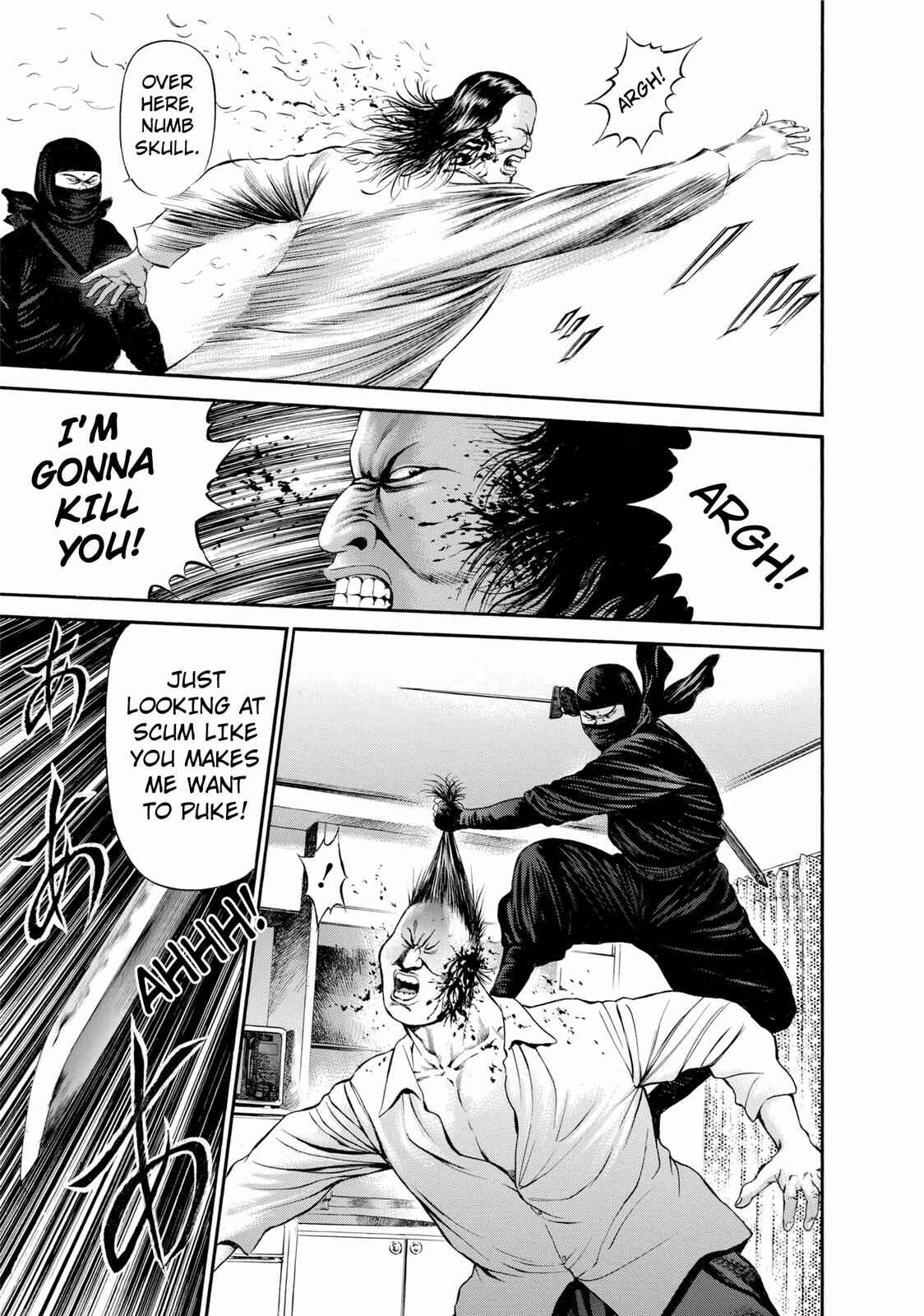 Page 14 Chapter 24 Ninja Papa
