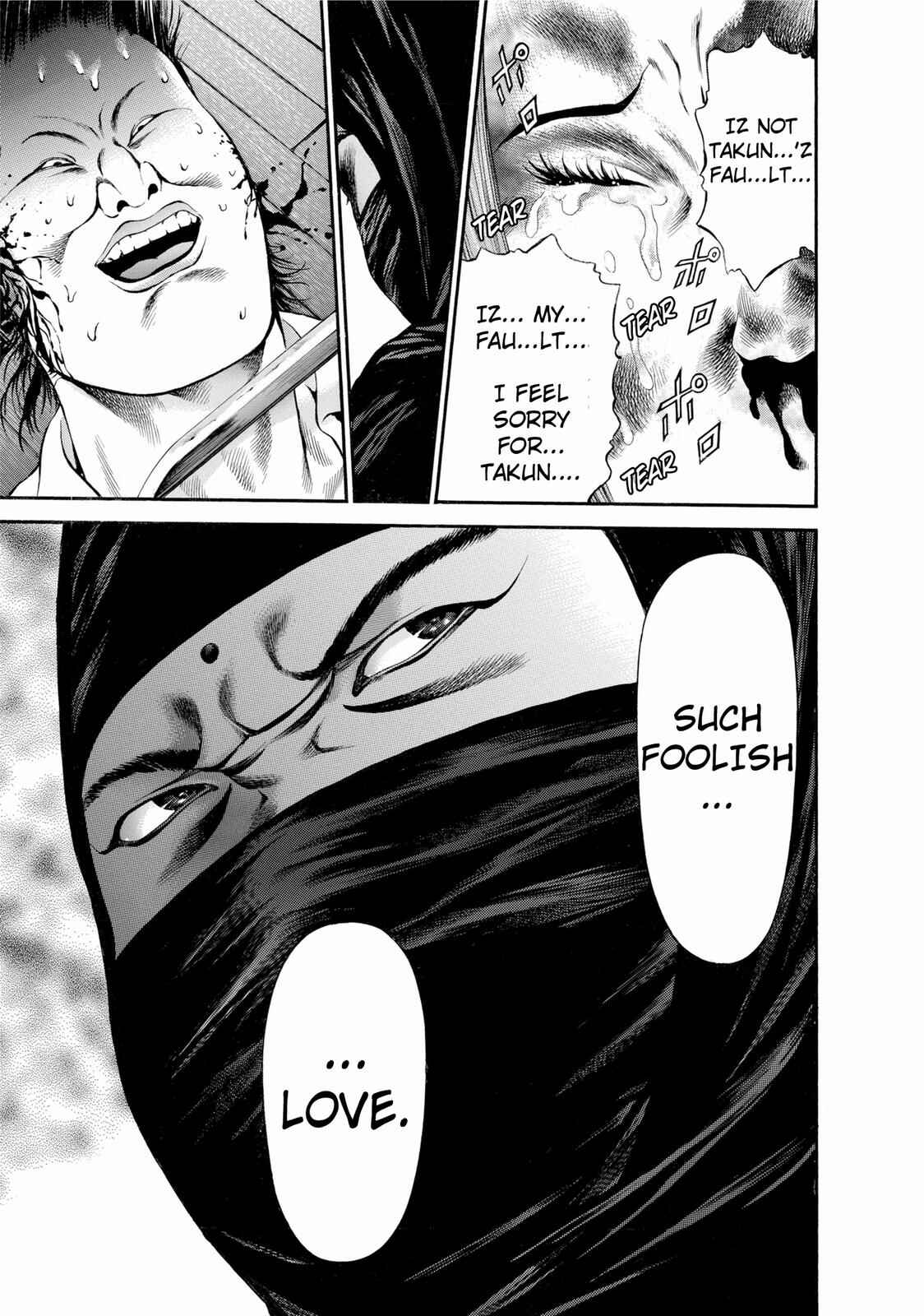 Page 16 Chapter 24 Ninja Papa