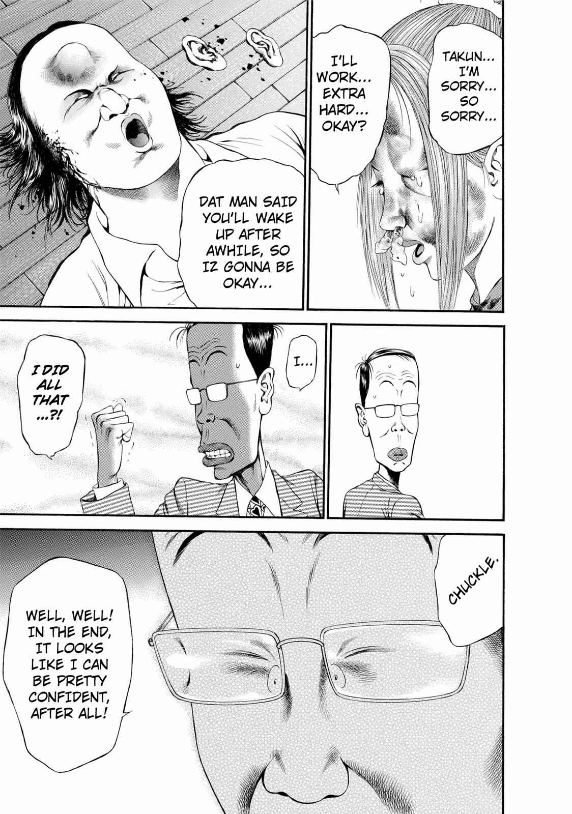 Page 18 Chapter 24 Ninja Papa