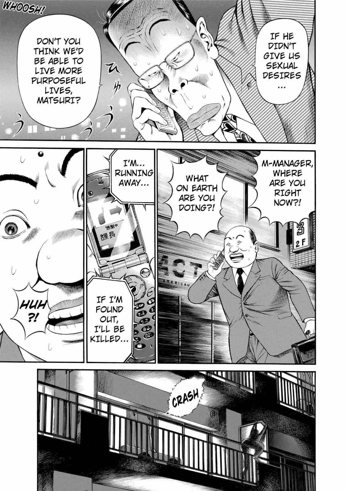 Page 3 Chapter 24 Ninja Papa