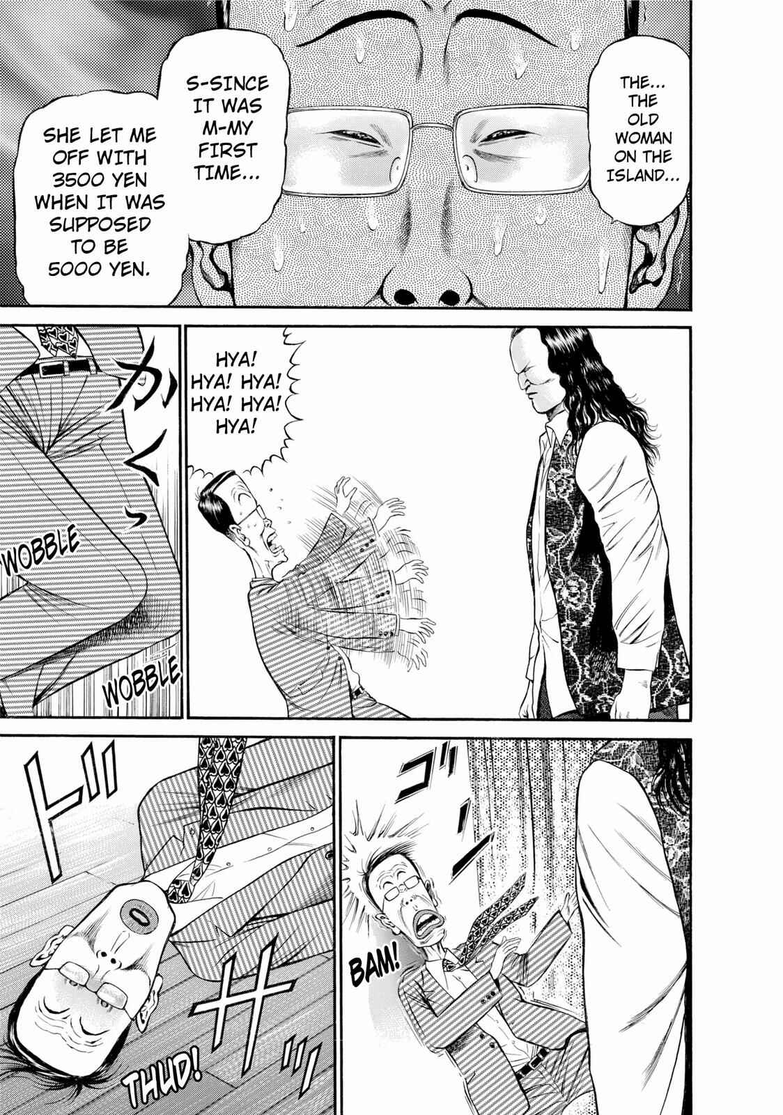 Page 9 Chapter 24 Ninja Papa