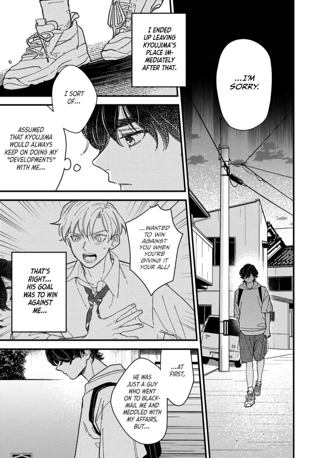 Page 21 Chapter 6 Yuutousei wa Mi no Hodo Shirazu