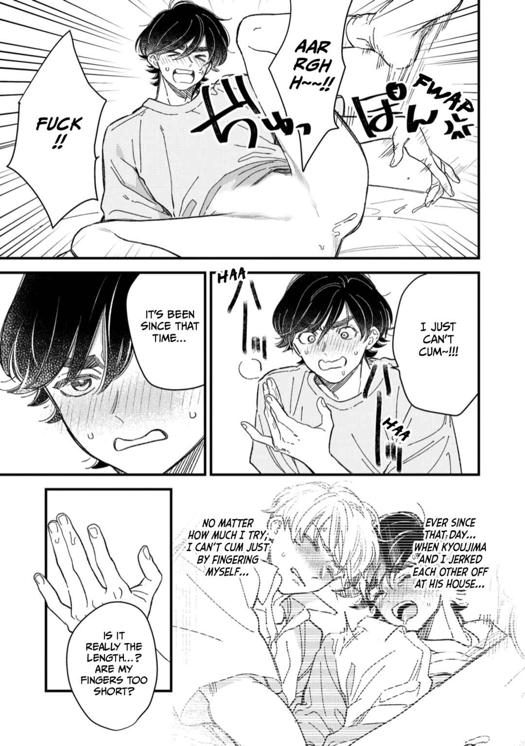 Page 7 Chapter 6 Yuutousei wa Mi no Hodo Shirazu