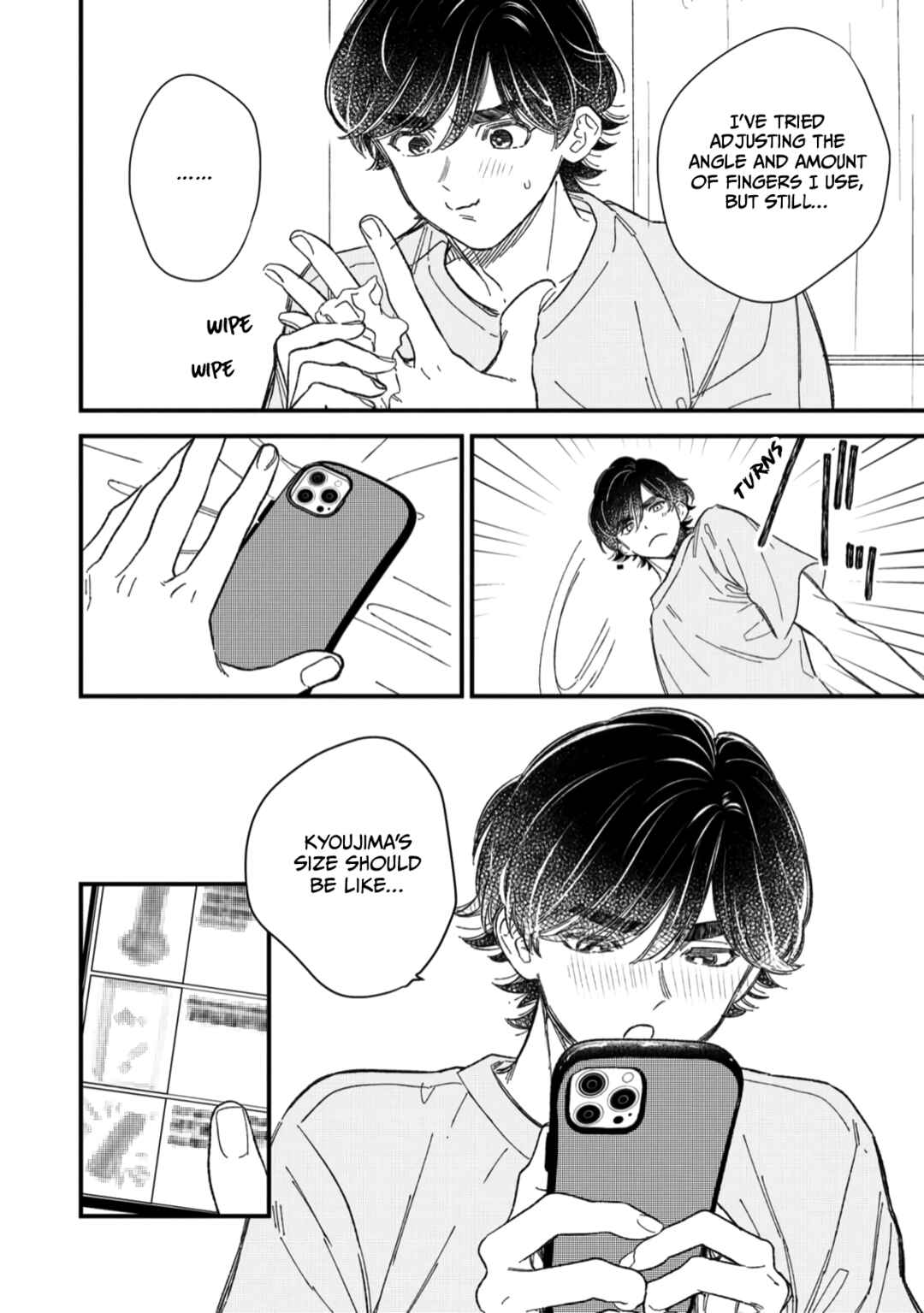 Page 8 Chapter 6 Yuutousei wa Mi no Hodo Shirazu