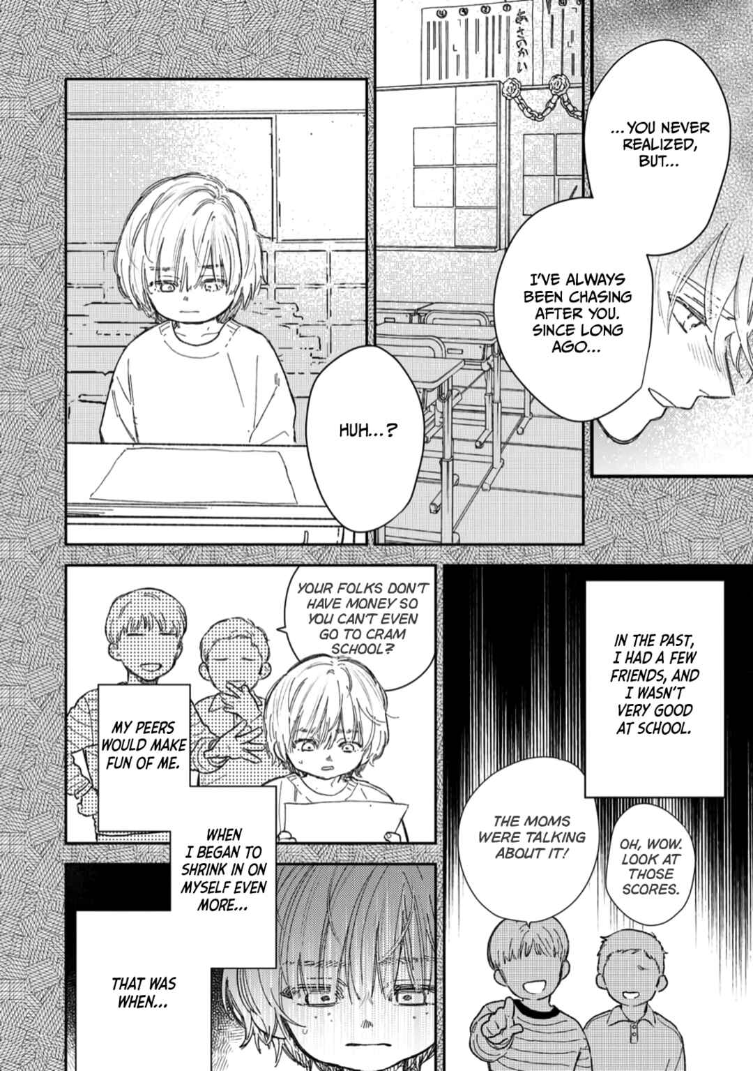 Page 10 Chapter 9 Yuutousei wa Mi no Hodo Shirazu