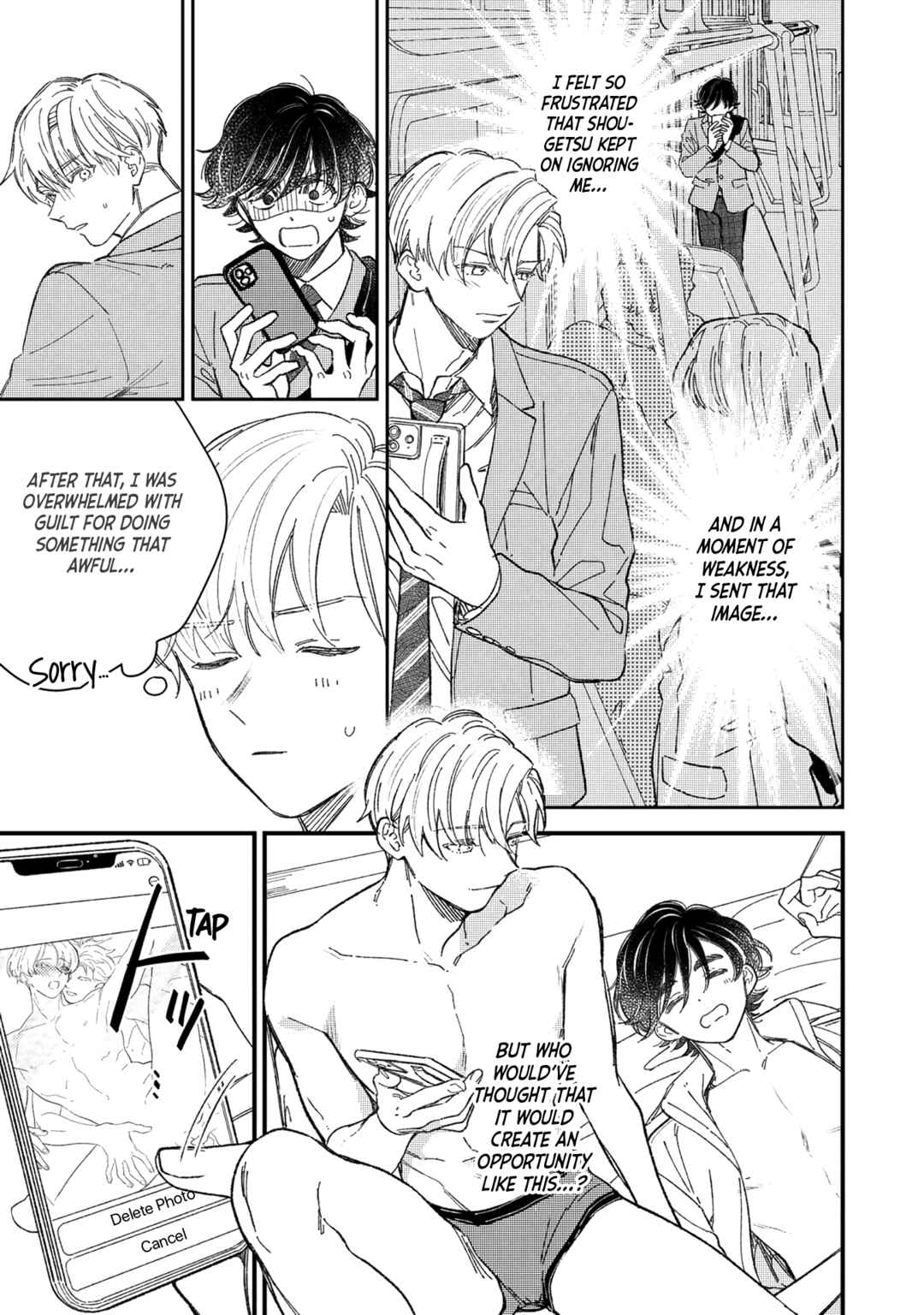 Page 25 Chapter 9 Yuutousei wa Mi no Hodo Shirazu