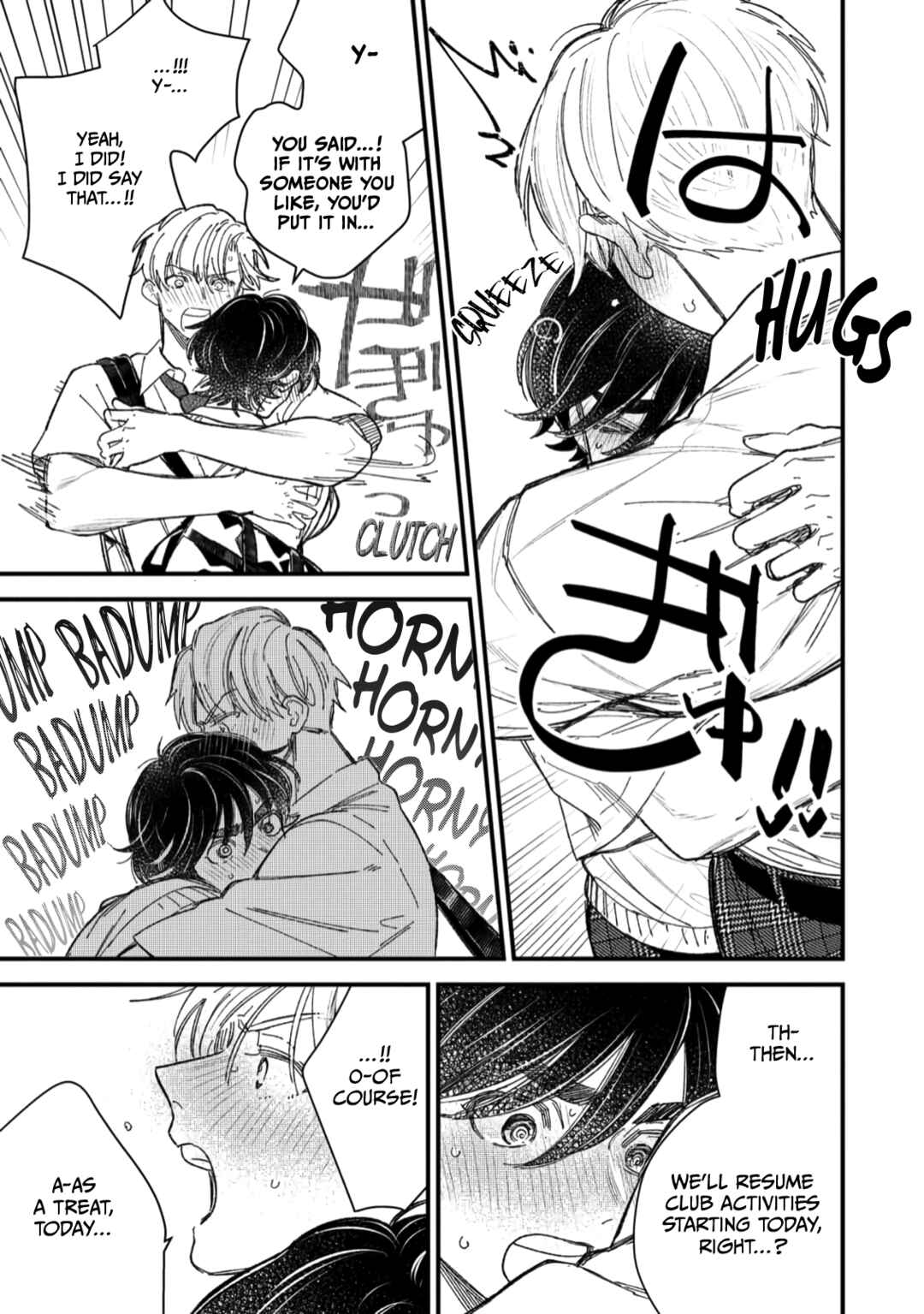 Page 7 Chapter 9 Yuutousei wa Mi no Hodo Shirazu