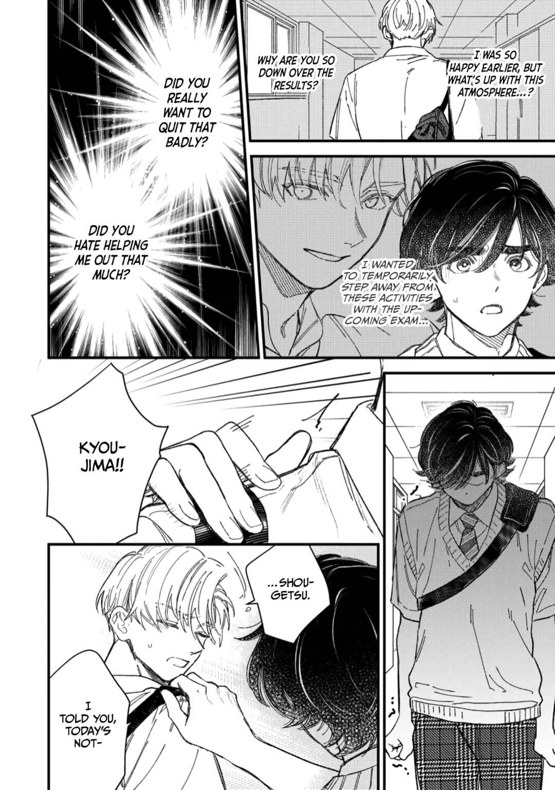 Page 10 Chapter 8 Yuutousei wa Mi no Hodo Shirazu