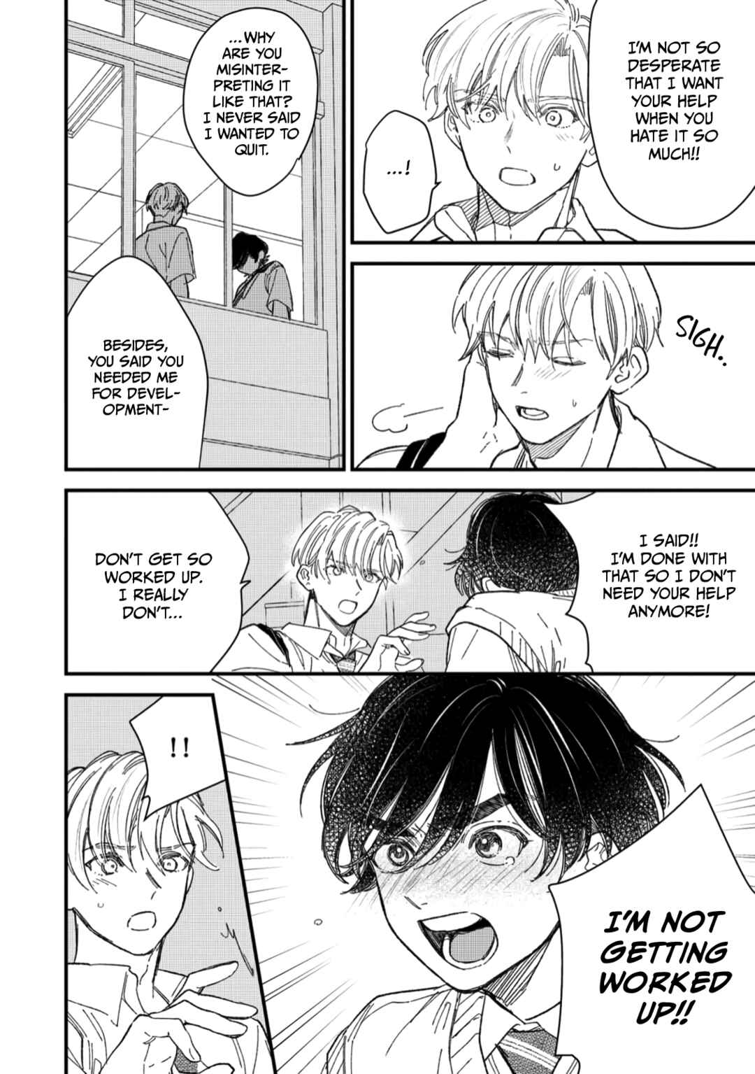 Page 12 Chapter 8 Yuutousei wa Mi no Hodo Shirazu