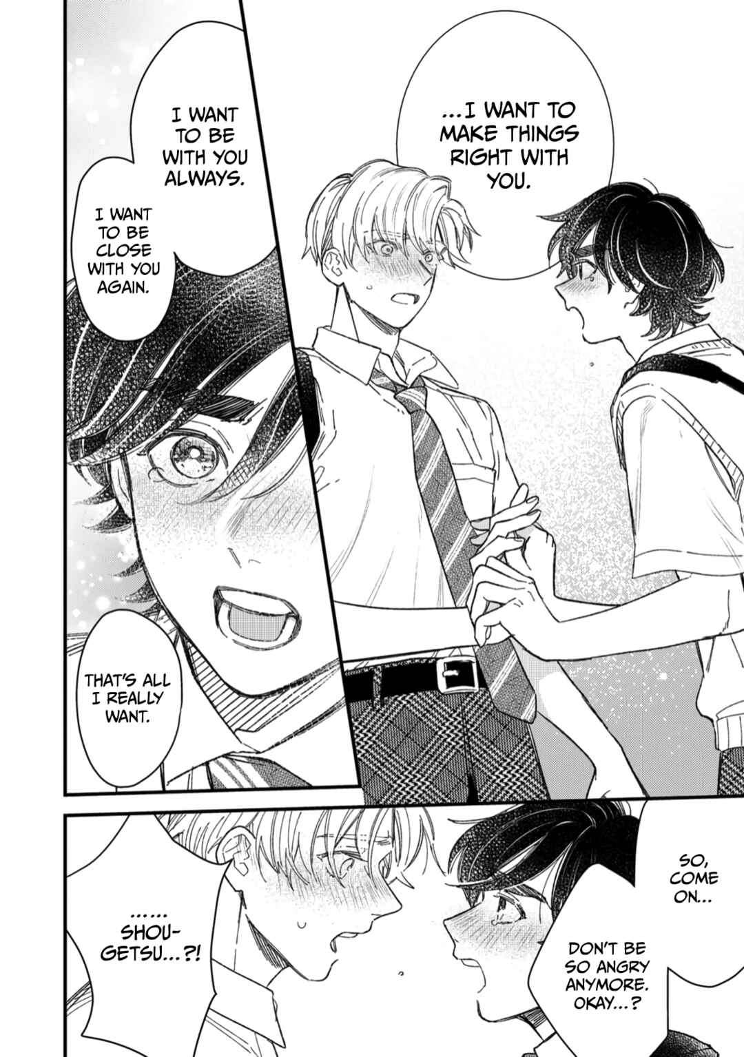 Page 16 Chapter 8 Yuutousei wa Mi no Hodo Shirazu