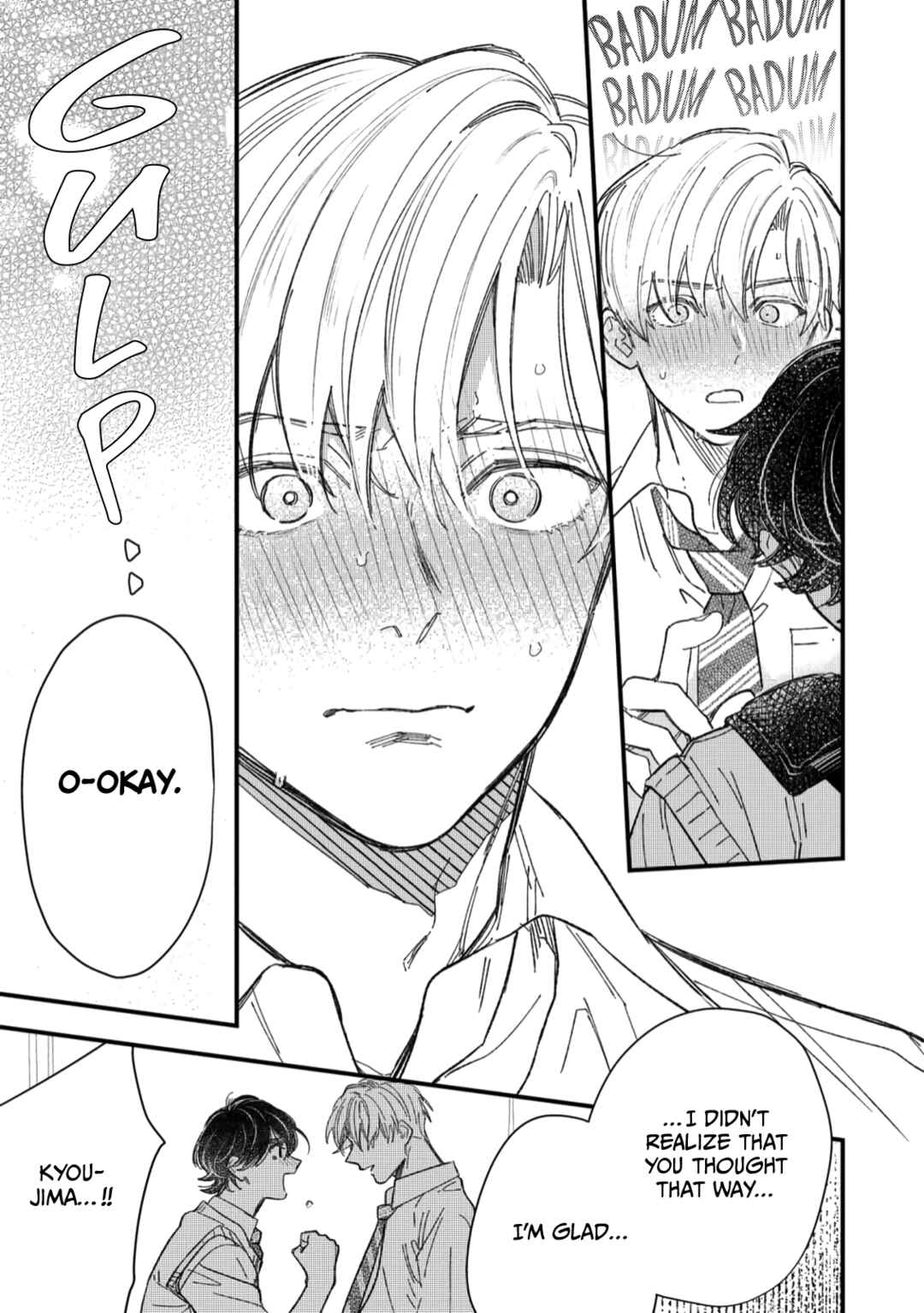 Page 17 Chapter 8 Yuutousei wa Mi no Hodo Shirazu