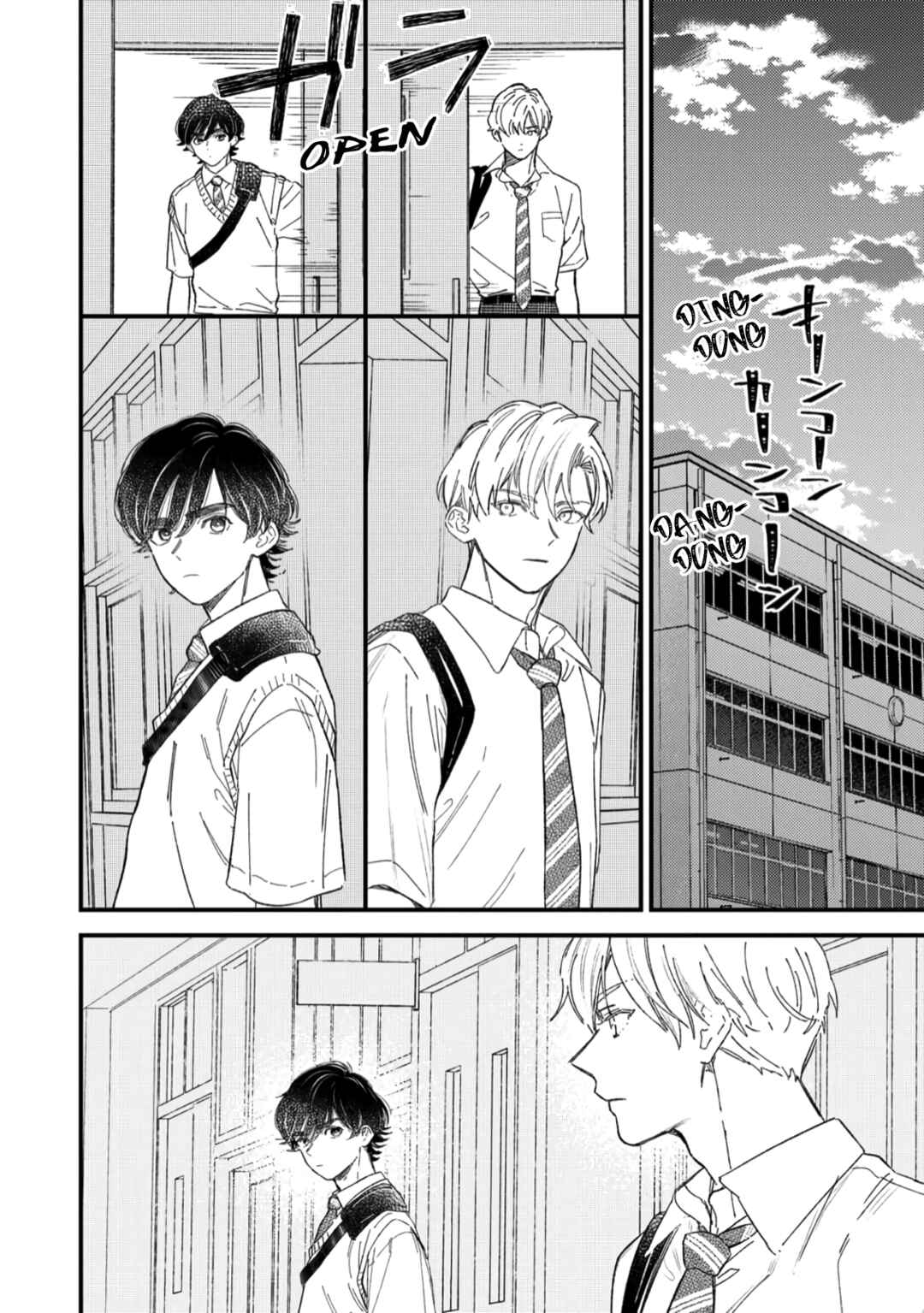 Page 2 Chapter 8 Yuutousei wa Mi no Hodo Shirazu