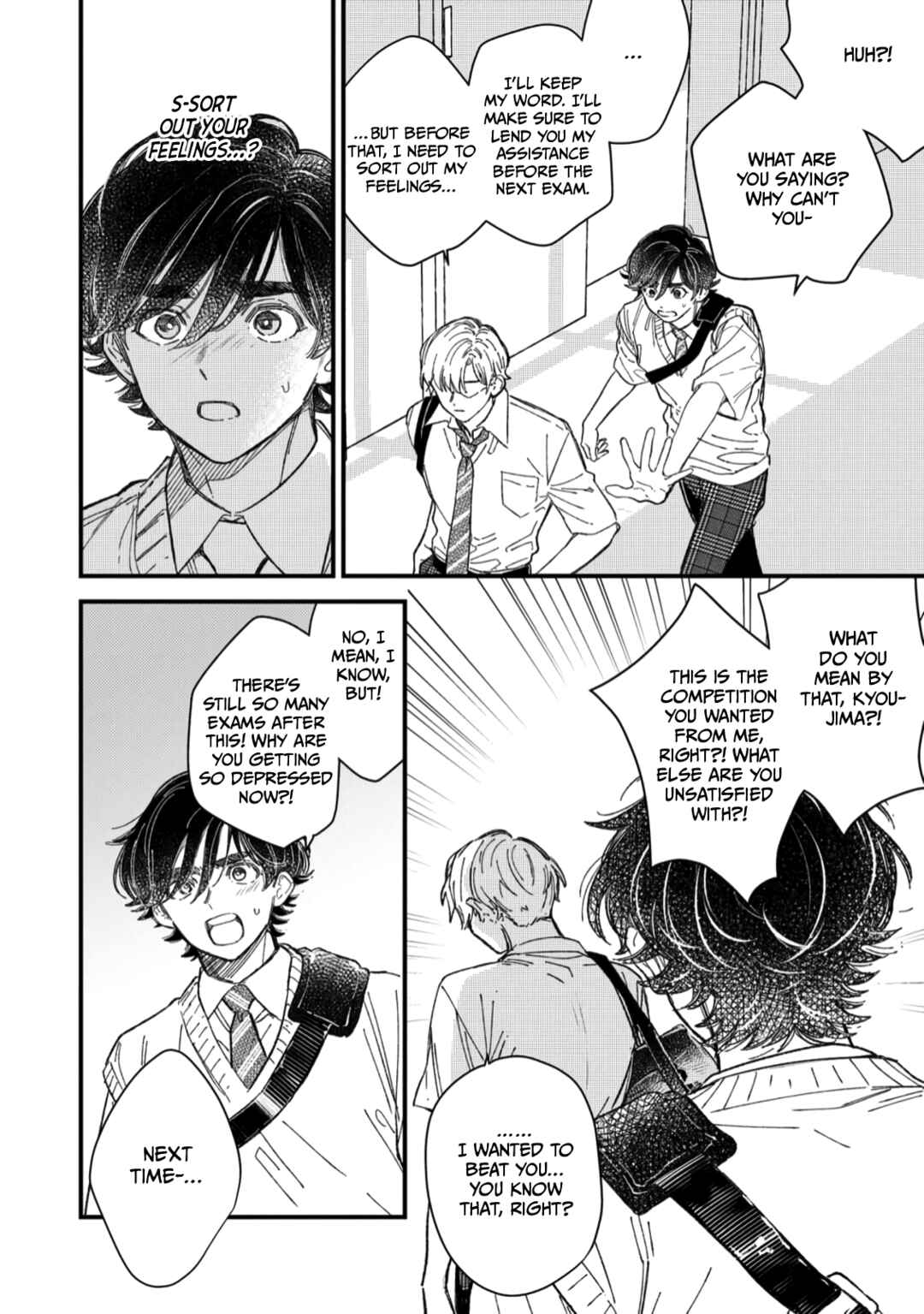 Page 8 Chapter 8 Yuutousei wa Mi no Hodo Shirazu