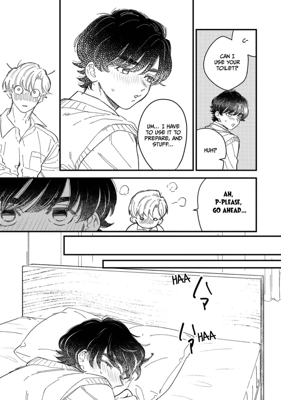 Page 15 Chapter 4 Yuutousei wa Mi no Hodo Shirazu