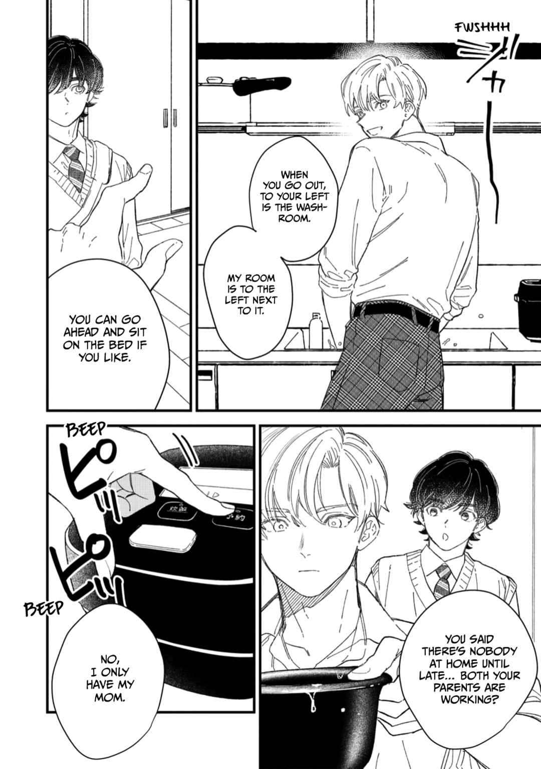 Page 6 Chapter 4 Yuutousei wa Mi no Hodo Shirazu