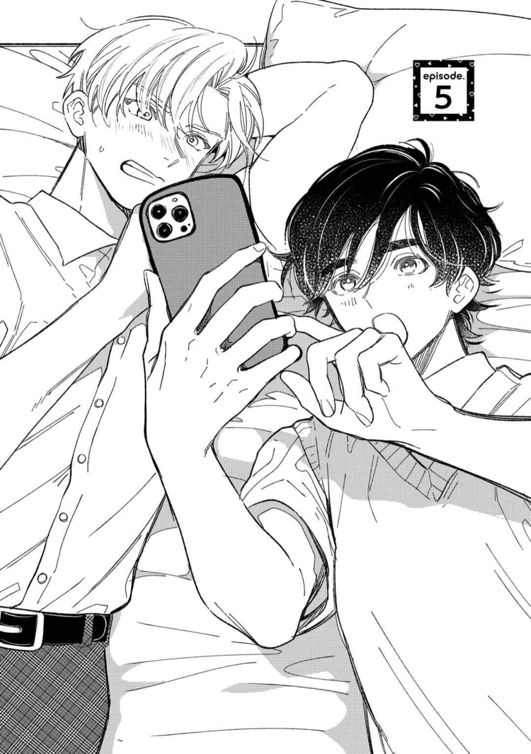 Page 1 Chapter 5 Yuutousei wa Mi no Hodo Shirazu