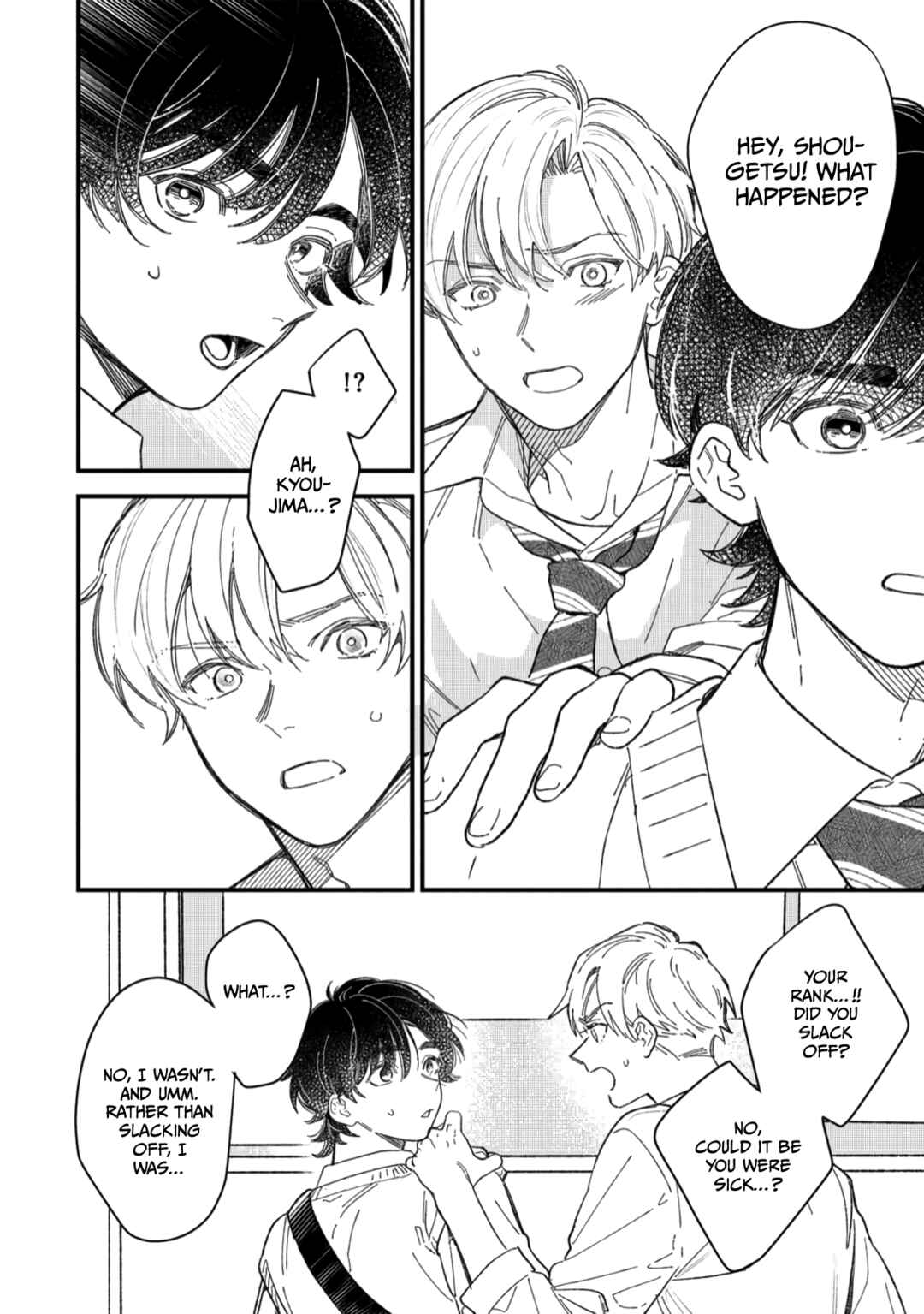 Page 12 Chapter 2 Yuutousei wa Mi no Hodo Shirazu