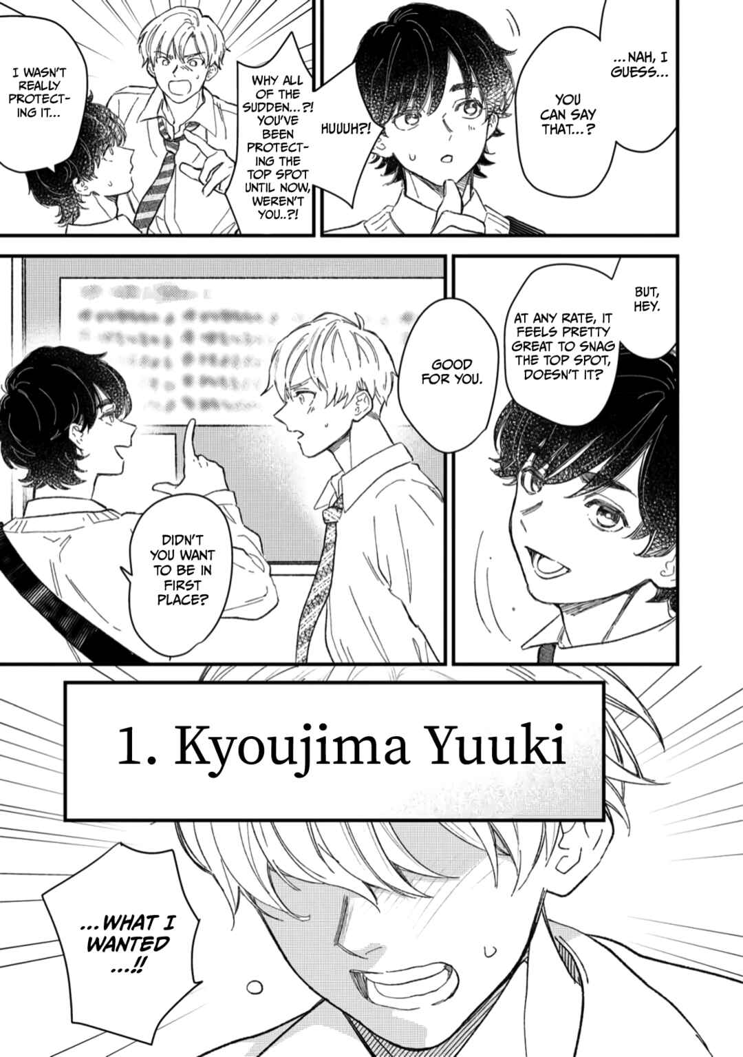 Page 13 Chapter 2 Yuutousei wa Mi no Hodo Shirazu