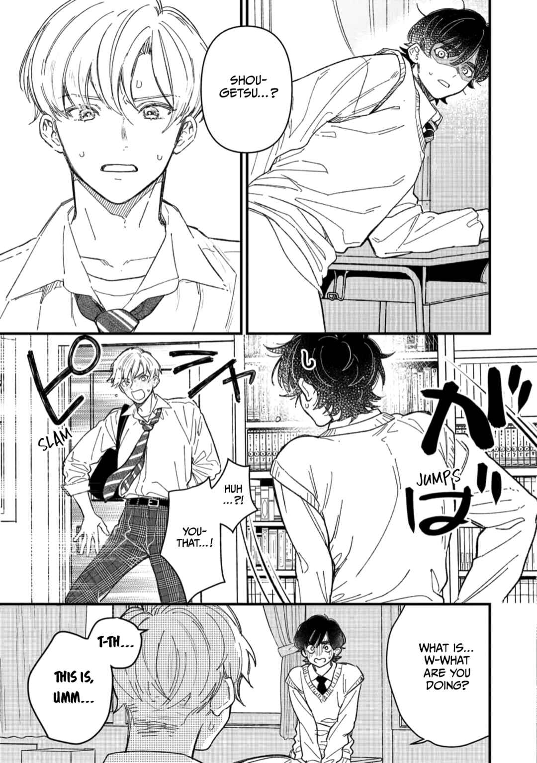 Page 19 Chapter 2 Yuutousei wa Mi no Hodo Shirazu