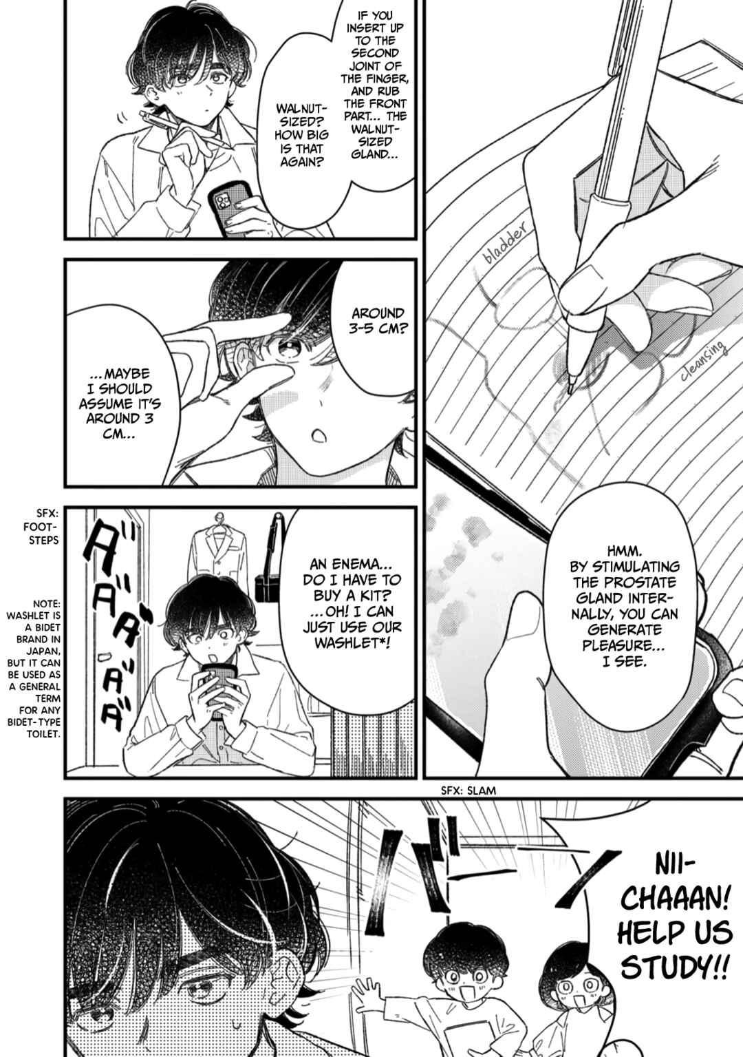 Page 2 Chapter 2 Yuutousei wa Mi no Hodo Shirazu