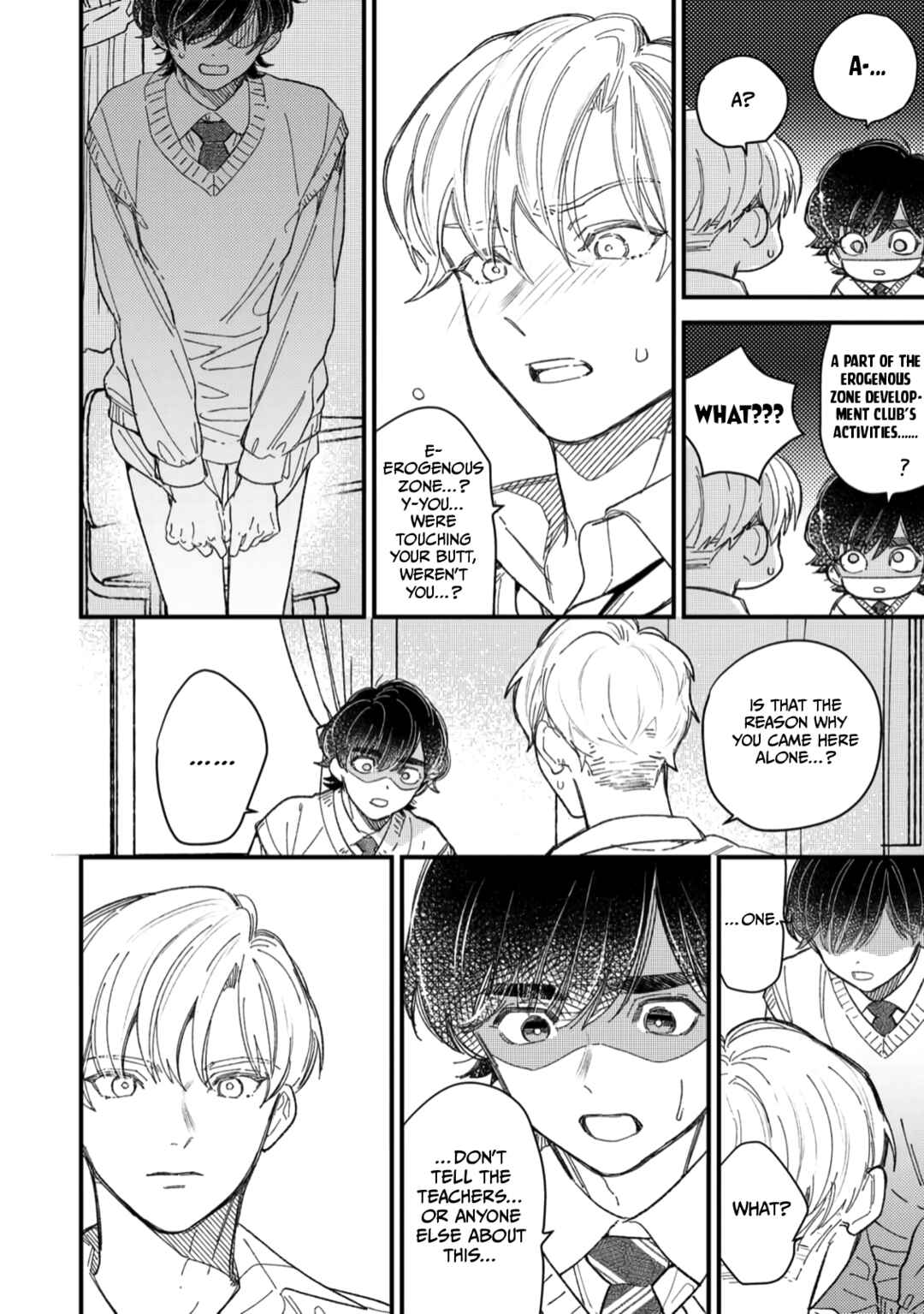 Page 20 Chapter 2 Yuutousei wa Mi no Hodo Shirazu