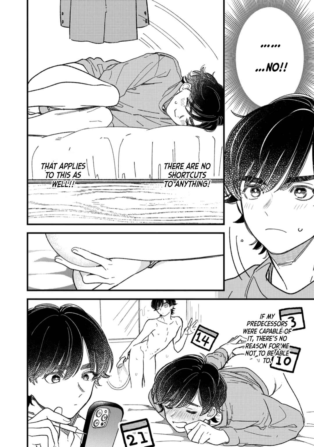 Page 6 Chapter 2 Yuutousei wa Mi no Hodo Shirazu