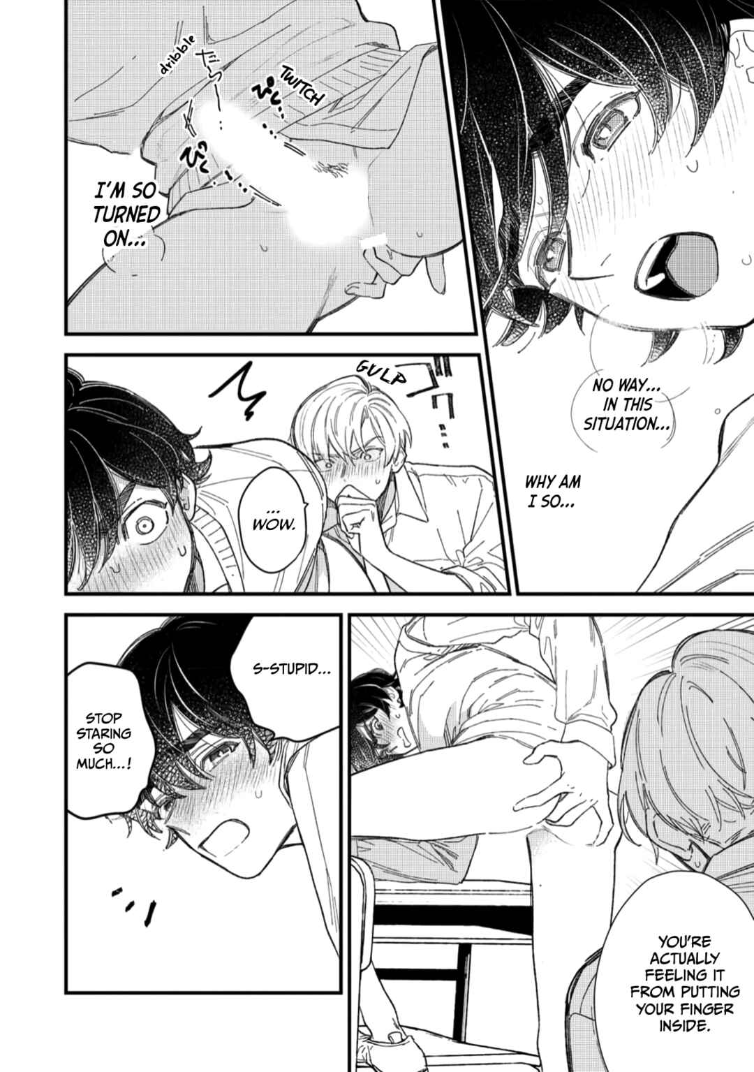 Page 10 Chapter 3 Yuutousei wa Mi no Hodo Shirazu