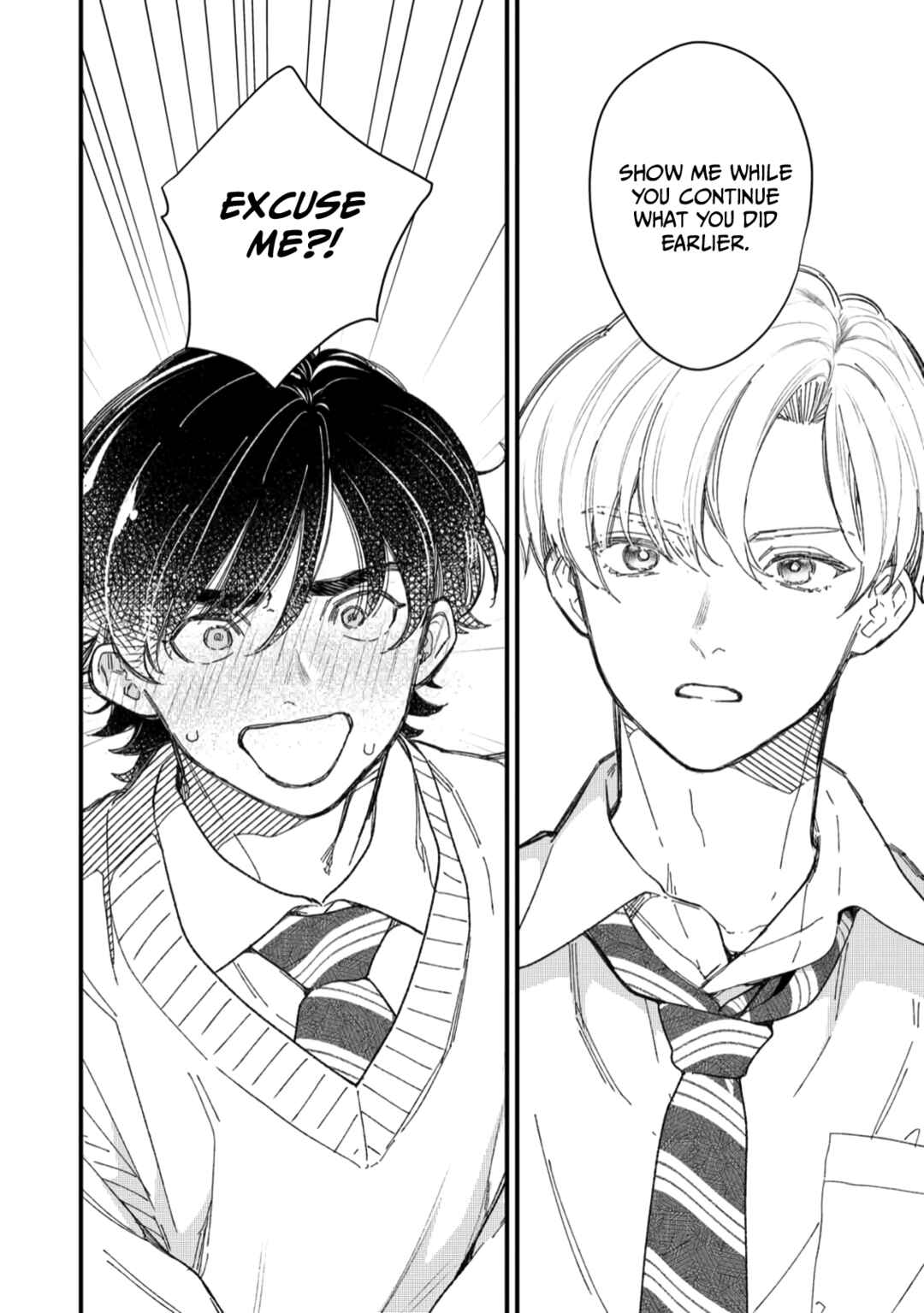 Page 2 Chapter 3 Yuutousei wa Mi no Hodo Shirazu