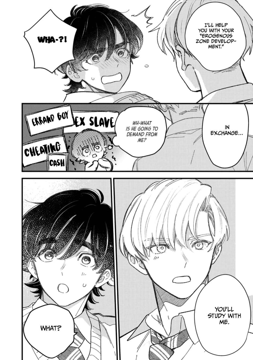 Page 20 Chapter 3 Yuutousei wa Mi no Hodo Shirazu