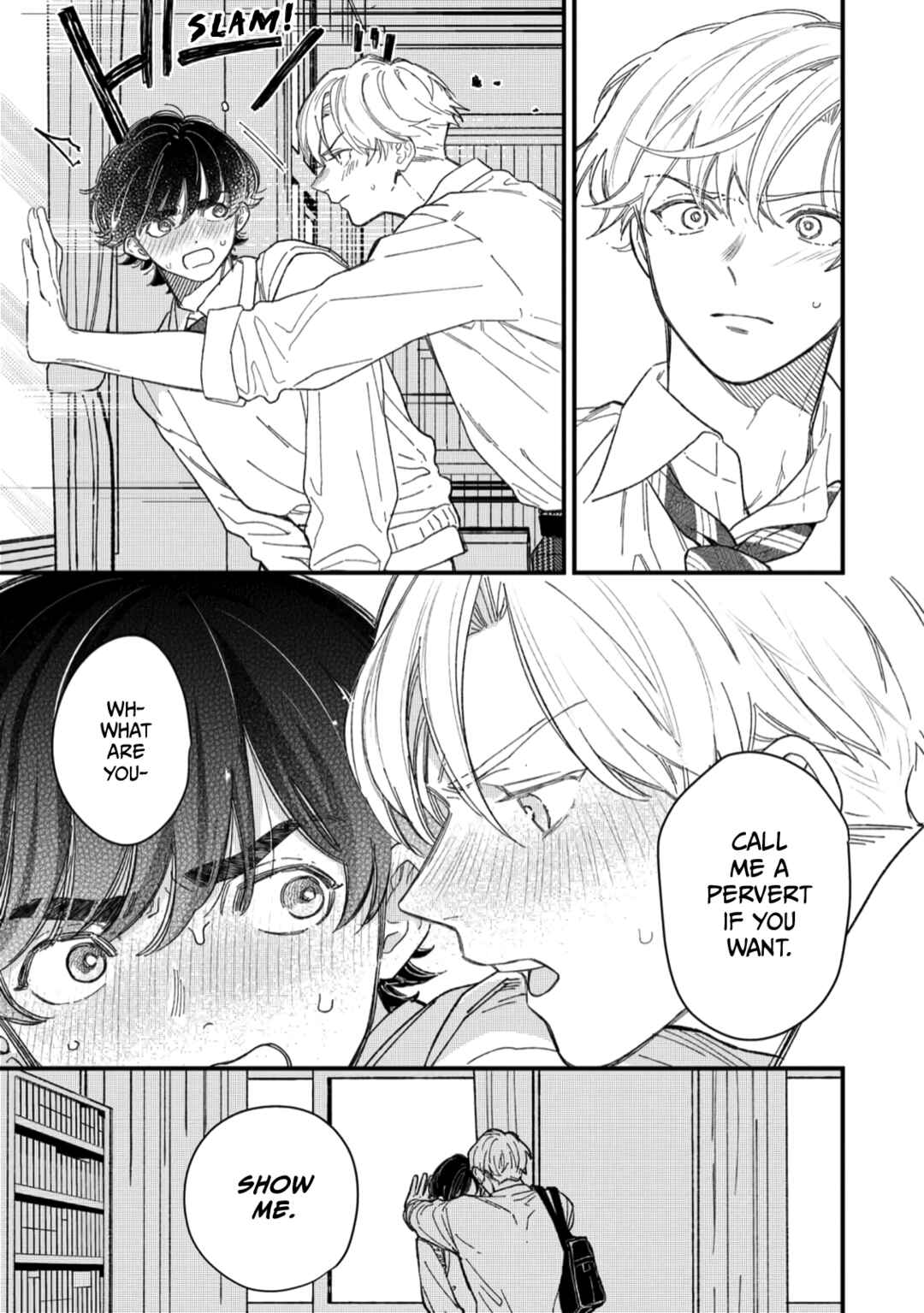 Page 7 Chapter 3 Yuutousei wa Mi no Hodo Shirazu