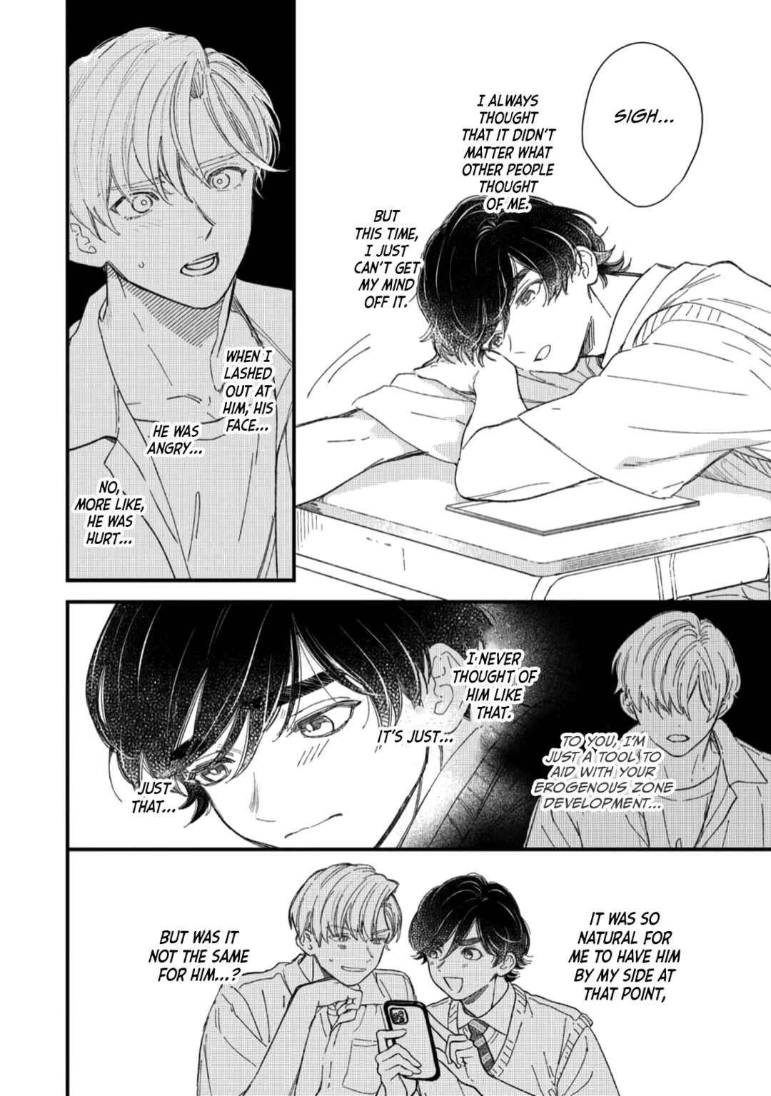 Page 4 Chapter 7 Yuutousei wa Mi no Hodo Shirazu