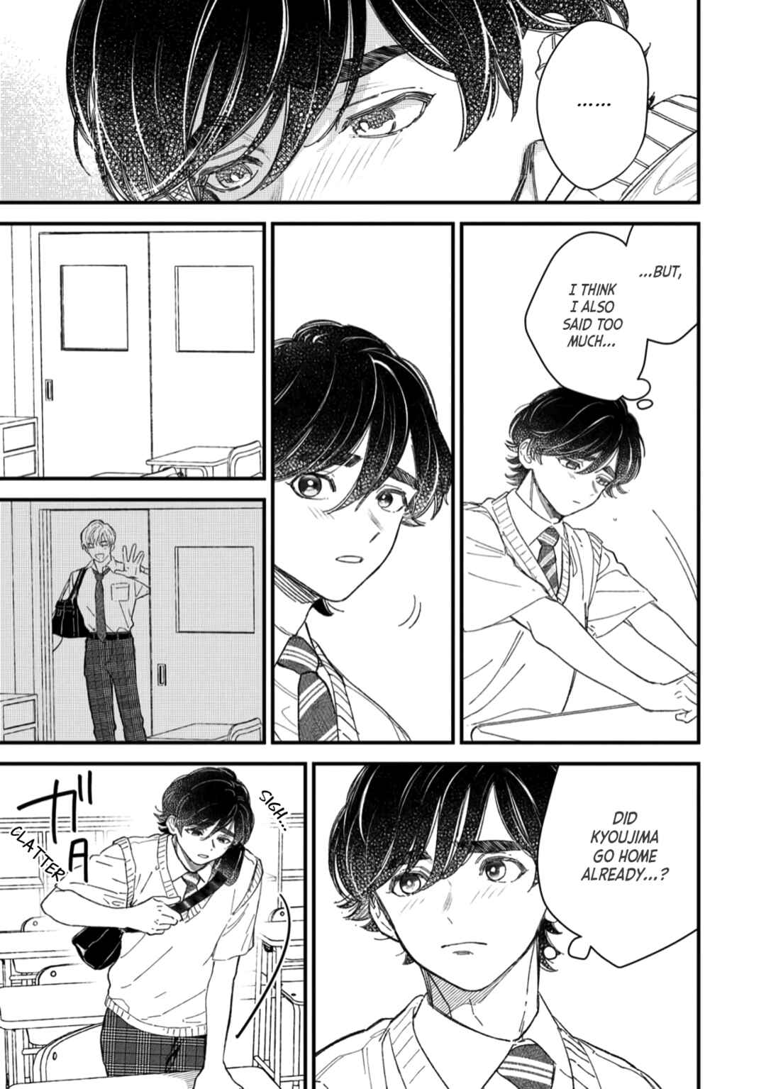 Page 5 Chapter 7 Yuutousei wa Mi no Hodo Shirazu