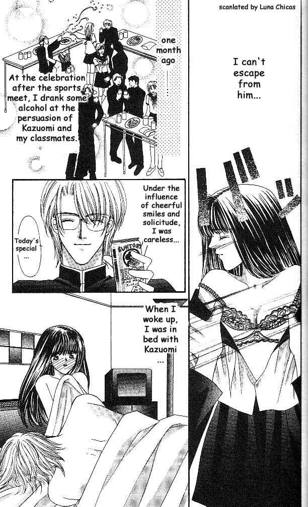 Page 11 Chapter 3 Anata ni Tsunagaretai