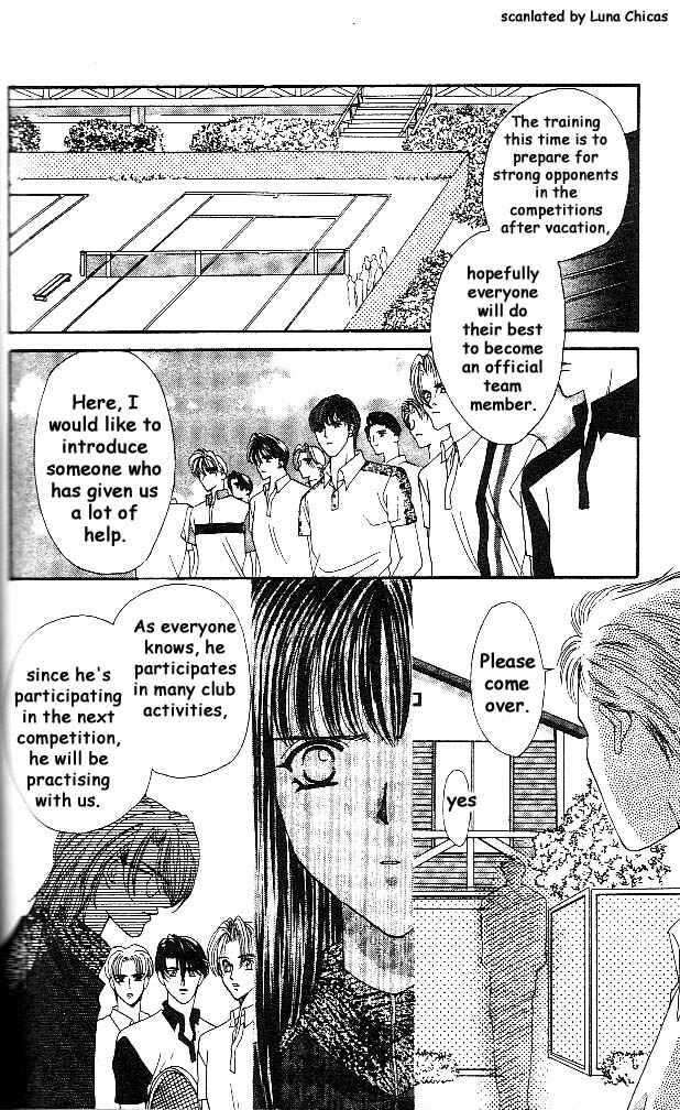 Page 18 Chapter 3 Anata ni Tsunagaretai
