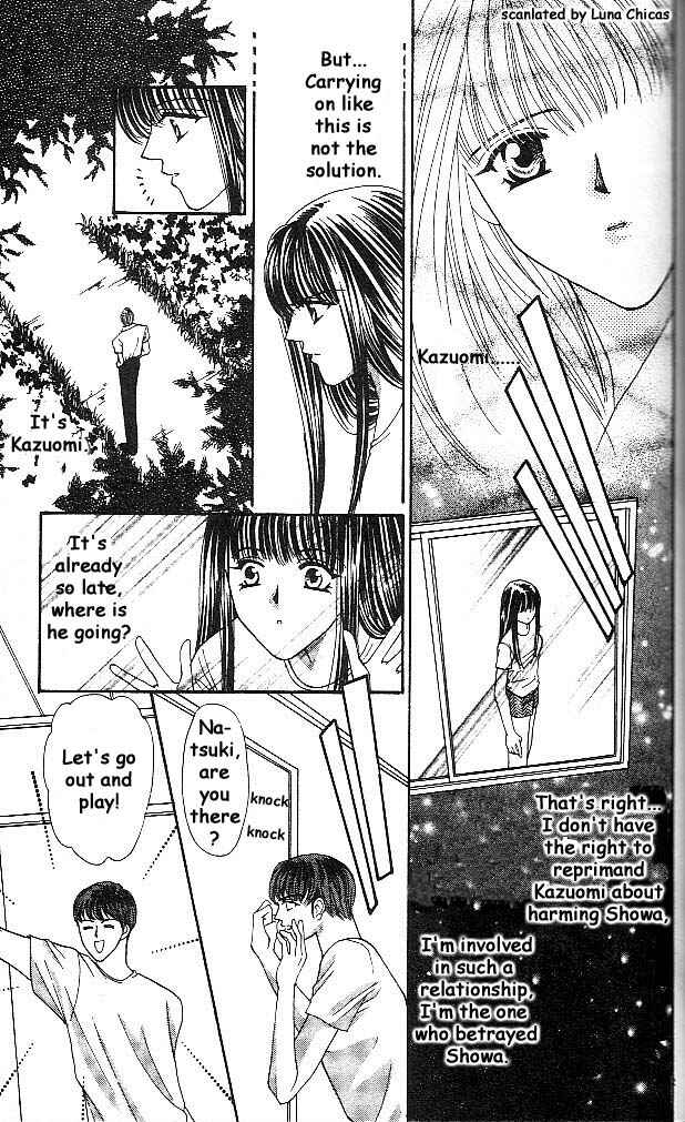 Page 25 Chapter 3 Anata ni Tsunagaretai
