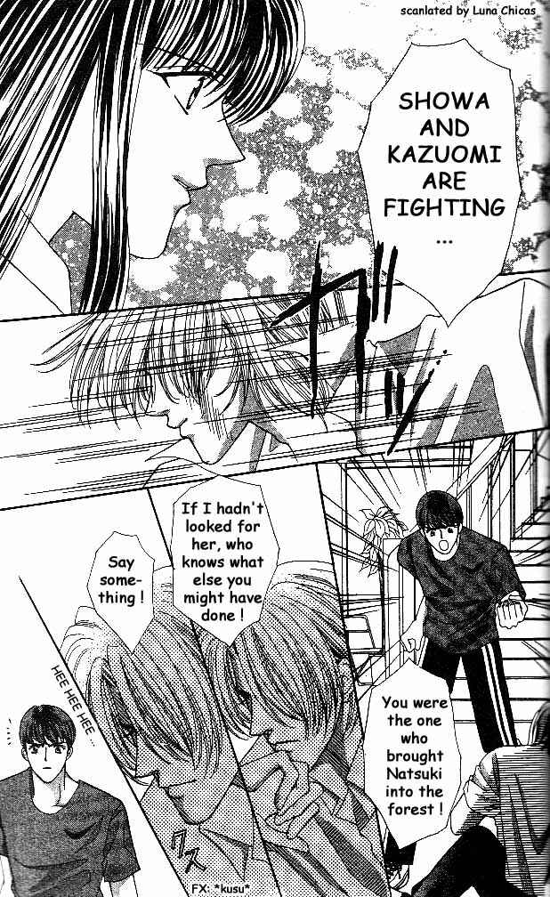 Page 39 Chapter 3 Anata ni Tsunagaretai