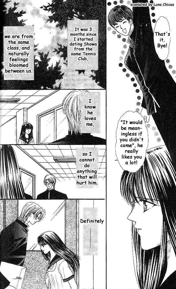 Page 6 Chapter 3 Anata ni Tsunagaretai