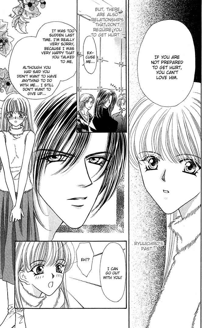 Page 13 Chapter 4 Anata ni Tsunagaretai