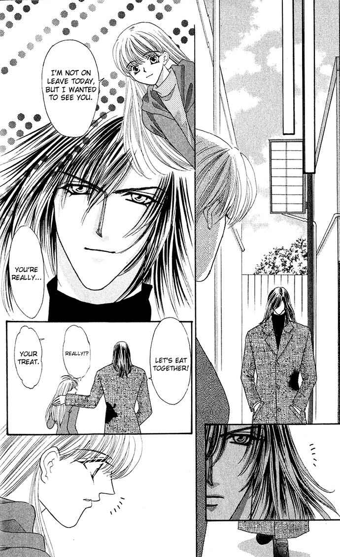 Page 18 Chapter 4 Anata ni Tsunagaretai
