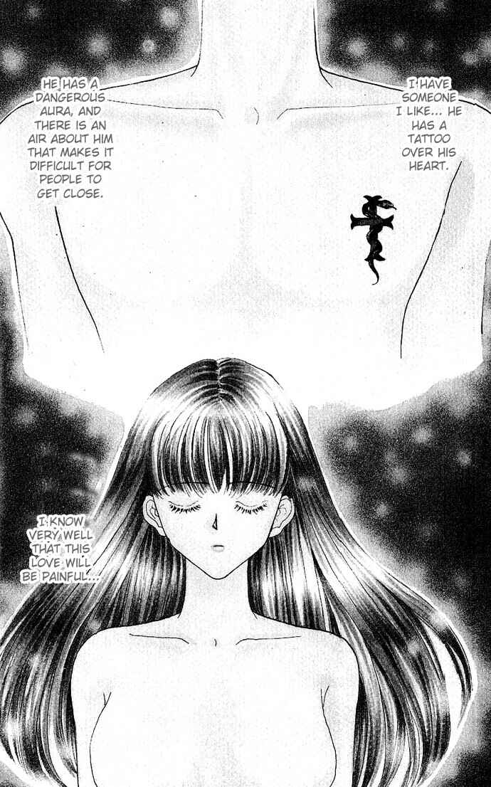 Page 2 Chapter 4 Anata ni Tsunagaretai