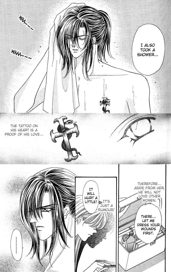 Page 21 Chapter 4 Anata ni Tsunagaretai