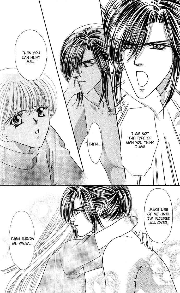 Page 24 Chapter 4 Anata ni Tsunagaretai