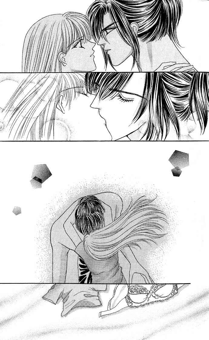 Page 25 Chapter 4 Anata ni Tsunagaretai