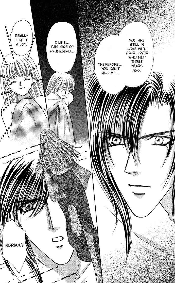 Page 28 Chapter 4 Anata ni Tsunagaretai