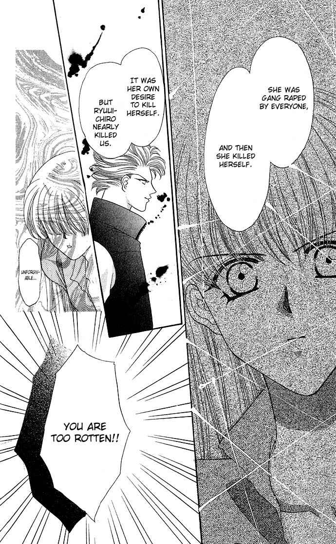 Page 34 Chapter 4 Anata ni Tsunagaretai