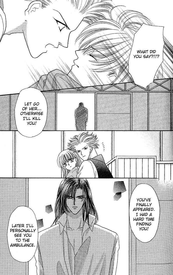 Page 35 Chapter 4 Anata ni Tsunagaretai